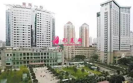 重慶哪家醫(yī)院美容科比較好？公開排名前四強(qiáng)公立整形口碑_西南、新橋價格查詢