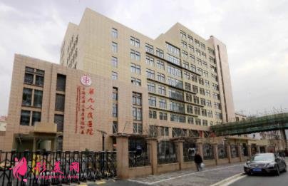 上海公立醫(yī)院口腔科排名前四名單公示！2021種植牙（整牙）價(jià)格在線查詢