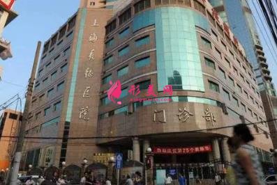 上海三甲整形醫(yī)院最新排名前五名單出爐！2021手術(shù)價格費用在線查詢