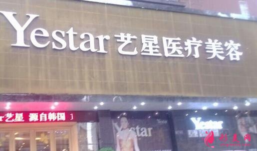 全國(guó)做雙眼皮整形醫(yī)院排行前十新版出爐！個(gè)個(gè)實(shí)力都很強(qiáng)悍，不輸公立醫(yī)美