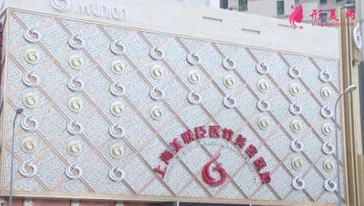 全國(guó)做雙眼皮整形醫(yī)院排行前十新版出爐！個(gè)個(gè)實(shí)力都很強(qiáng)悍，不輸公立醫(yī)美