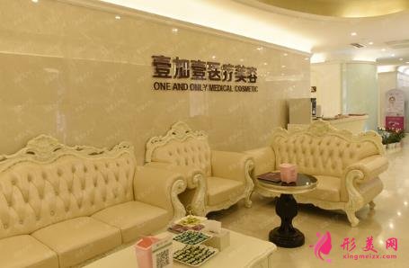 全國(guó)做雙眼皮整形醫(yī)院排行前十新版出爐！個(gè)個(gè)實(shí)力都很強(qiáng)悍，不輸公立醫(yī)美