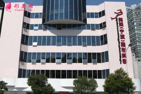 寧波整形美容醫(yī)院排名榜前四名單公示！美萊、星范口碑領(lǐng)銜_附價格一覽