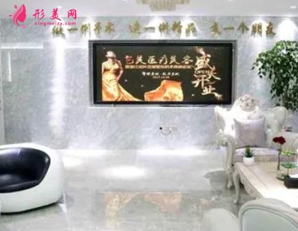 紹興植發(fā)醫(yī)院排名表更新啦!新生、藝美、人民醫(yī)院排在前三名(附價(jià)格表)