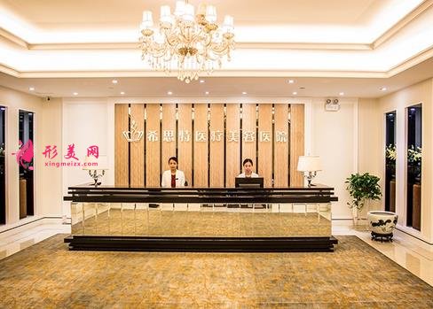 武漢前十整形醫(yī)院排名順序一覽！哪家性價比高？部分價格表明細對比