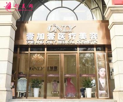 武漢前十整形醫(yī)院排名順序一覽！哪家性價比高？部分價格表明細對比