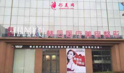 廣州隆鼻整形醫(yī)院排行榜2021出爐！整理了價(jià)格收費(fèi)、技術(shù)優(yōu)勢、口碑發(fā)你看！