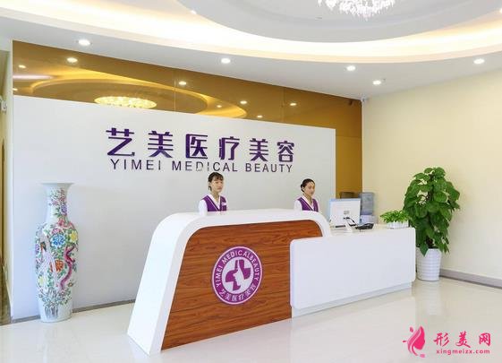 廣州隆鼻整形醫(yī)院排行榜2021出爐！整理了價(jià)格收費(fèi)、技術(shù)優(yōu)勢、口碑發(fā)你看！