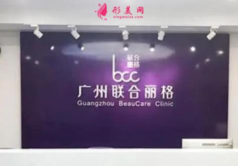 廣州隆鼻整形醫(yī)院排行榜2021出爐！整理了價(jià)格收費(fèi)、技術(shù)優(yōu)勢、口碑發(fā)你看！