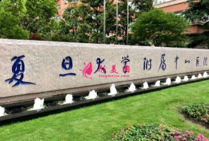 全國整容醫(yī)院前四強排名榜出爐了！內(nèi)含三甲醫(yī)院口碑介紹_附價格查詢