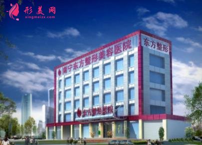 全國整容醫(yī)院前四強排名榜出爐了！內(nèi)含三甲醫(yī)院口碑介紹_附價格查詢