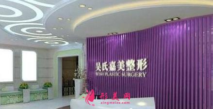 昆明激光祛斑哪個醫(yī)院做得好？排名前四中吳氏嘉美、嬌點等價格費用搶先看