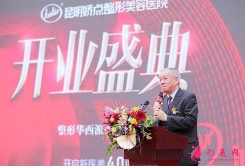 昆明激光祛斑哪個醫(yī)院做得好？排名前四中吳氏嘉美、嬌點等價格費用搶先看