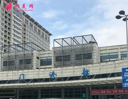 無(wú)錫三甲整形排名表公布啦！榜內(nèi)公立醫(yī)院口碑、項(xiàng)目?jī)r(jià)格同步上線供參詳