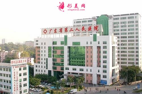廣東省第二人民醫(yī)院整形美容科做隆鼻怎么樣？看專家案例價(jià)格查詢