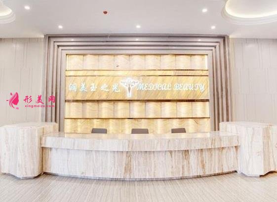 成都潤美玉之光整形怎么樣？自體脂肪全臉填充案例+價(jià)格表一覽