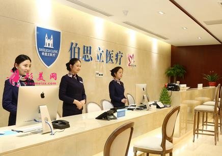 上海皮膚整形醫(yī)院排名前十出爐！德琳、百達(dá)麗、盈美優(yōu)勢明顯_拿下前三