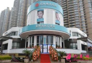 杭州美容醫(yī)院排名前十名有哪些？精選私立醫(yī)美口碑點評_附價格查詢