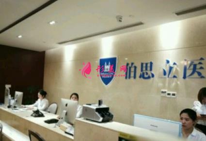 溫州隆胸哪個(gè)醫(yī)院較好？排名前五權(quán)威醫(yī)美盤點(diǎn)_附手術(shù)價(jià)格查詢
