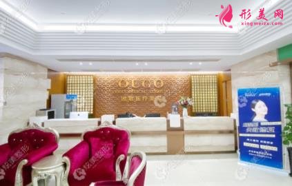 溫州雙眼皮手術哪家好？排名前四口碑醫(yī)院點評_附眼部價格一覽表