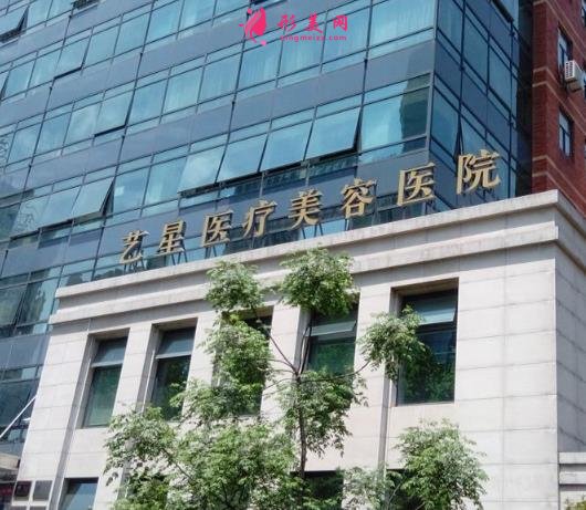 上海面部脂肪填充哪家醫(yī)院好？排行前三名單有鵬愛、藝星、美聯(lián)臣！價(jià)格在線查！
