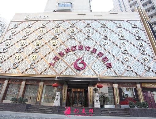 上海面部脂肪填充哪家醫(yī)院好？排行前三名單有鵬愛、藝星、美聯(lián)臣！價(jià)格在線查！