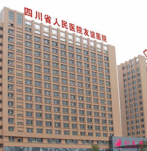 成都正頜手術哪里好？排名前五名單和價格表公布！