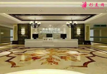 威海整形美容醫(yī)院哪家排行好？華怡、千村名次領(lǐng)銜_附隆鼻價(jià)格查詢