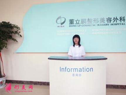 威海整形美容醫(yī)院哪家排行好？華怡、千村名次領(lǐng)銜_附隆鼻價(jià)格查詢