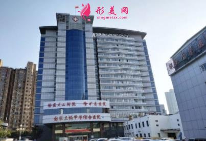 徐州雙眼皮做得好的醫(yī)院有哪些？排行前五名單發(fā)布！含價格表查詢