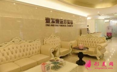 蕪湖整形醫(yī)院哪家好？排行榜前四強(qiáng)名單出爐！瑞麗、伊萊美實(shí)力入圍