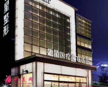 山東隆胸整形醫(yī)院排行榜前五名單揭曉！韓式、藝星、伊美爾口碑實力入圍