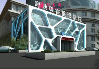 山東隆胸整形醫(yī)院排行榜前五名單揭曉！韓式、藝星、伊美爾口碑實力入圍