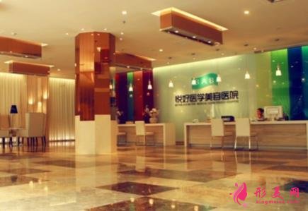 四川去眼袋好的醫(yī)院權(quán)威盤(pán)點(diǎn)！排名榜前五公布_附眼部整形價(jià)格表一覽