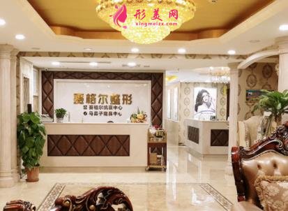 重慶祛斑機(jī)構(gòu)哪家比較好？排名榜前十公布！附激光去斑價格一覽