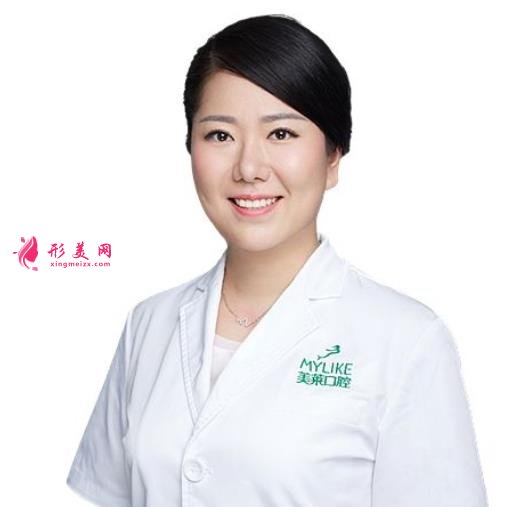 深圳美萊口腔醫(yī)院怎么樣？地址_牙齒矯正價格費用一覽