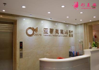 北京祛疤好的醫(yī)院有哪些？附去疤痕價(jià)格（費(fèi)用）明細(xì)一覽