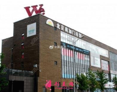 北京祛疤好的醫(yī)院有哪些？附去疤痕價(jià)格（費(fèi)用）明細(xì)一覽