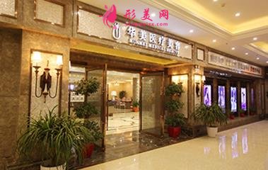 襄陽市哪里做近視激光手術(shù)好？2021價格（費用）一覽表分享