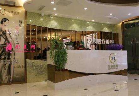 襄陽市哪里做近視激光手術(shù)好？2021價格（費用）一覽表分享