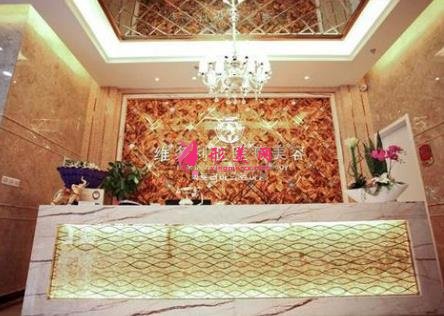 襄陽市哪里做近視激光手術(shù)好？2021價格（費用）一覽表分享