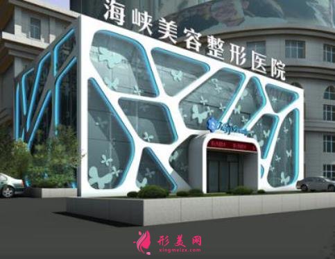 廣州海峽整形醫(yī)院隆鼻好嗎？顧客口碑和精選案例在線查看