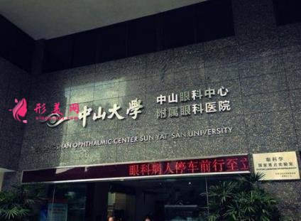 看眼科去哪個(gè)醫(yī)院比較好？眼部整形價(jià)格及口碑醫(yī)院分享