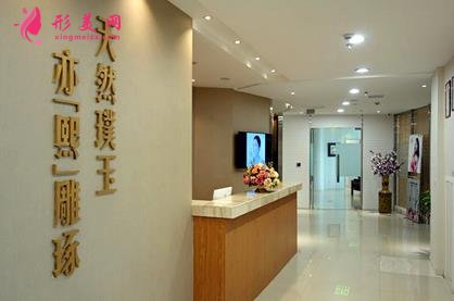 溫州一霖整形醫(yī)院正規(guī)嗎？好不好?分享價格收費標準及評價信息