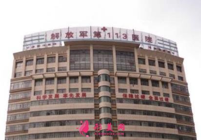 寧波整形公立三甲醫(yī)院哪家好？附口碑排行前三科室分享