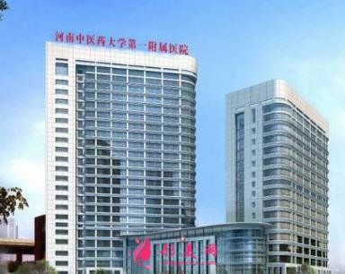 鄭州眼袋整容排名第一的醫(yī)院有哪些？附眼部整形價格明細一覽