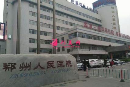 鄭州眼袋整容排名第一的醫(yī)院有哪些？附眼部整形價格明細一覽