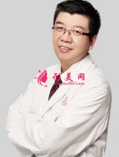 長沙美之峰整形價格表(價目)一覽-2020機構(gòu)收費明細介紹