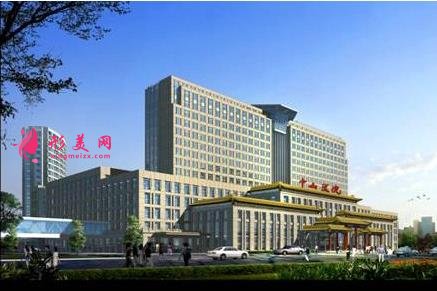 復(fù)旦附屬中山醫(yī)院整形科價格表，專家名單及2020費用均價顯示