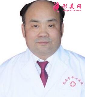 包頭市中心醫(yī)院整形科價(jià)格表均價(jià)|醫(yī)生介紹全面公開